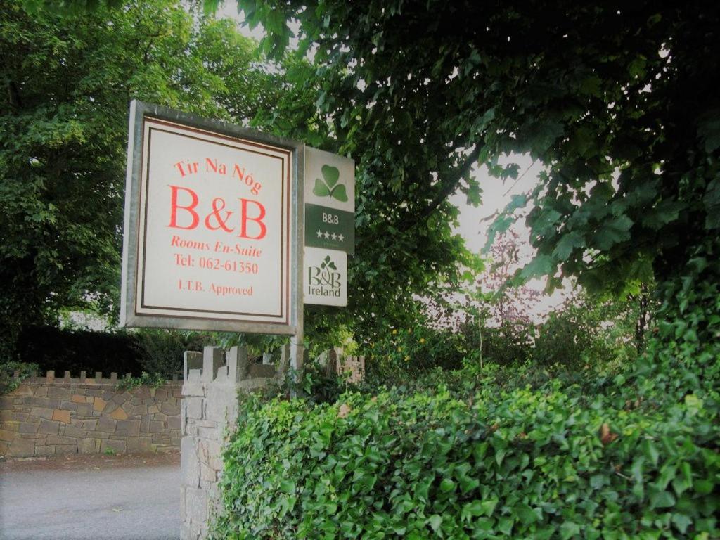 蒂尔娜诺格住宿加早餐酒店 卡舍尔 外观 照片